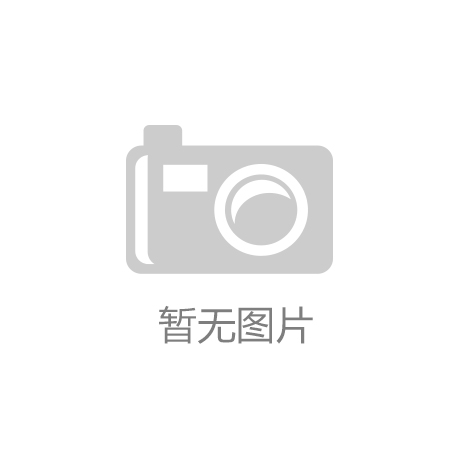 南方风机取得阻抗复合型消声器专利起到均匀吸收的效果
