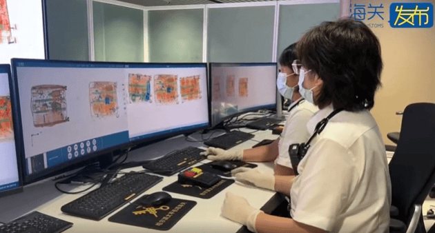 一旅客因一把“漂亮折扇”在哈尔滨机场被查！经鉴定：非洲象象牙制品净重617克